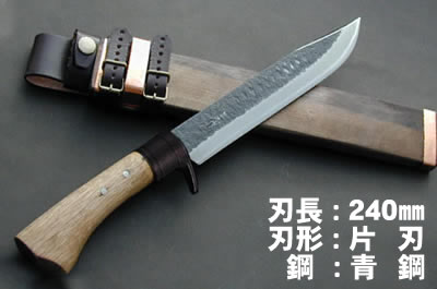 Masano Hunting knife 240 Blue2 Right-Single-edged Black hammer