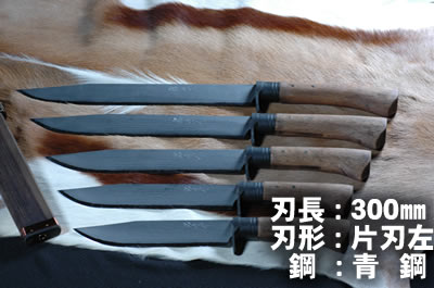Masano Hunting knife 300 Dm-Blue2 Left-Single-edged Black hammer