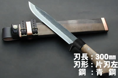 Masano Hunting knife 300 Blue2 Left-Single-edged Black hammer
