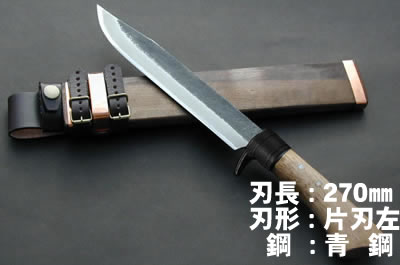 Masano Hunting knife 270 Blue2 Left-Single-edged Black hammer