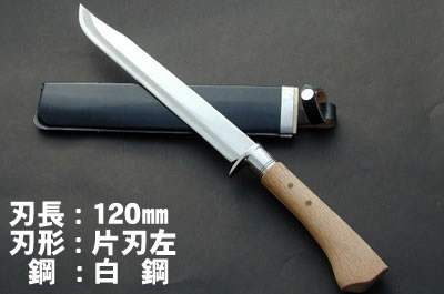 MASANOHuntingHatchet sword120Left single-edgedWhite steel