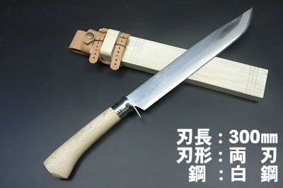 toyokunisakutosakitaesixyurixyoukatana kuma 300sirokou