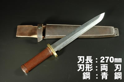 tosabudoukatana