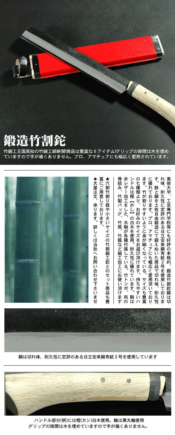 �ܳ�Ū:��¤�ݳ���