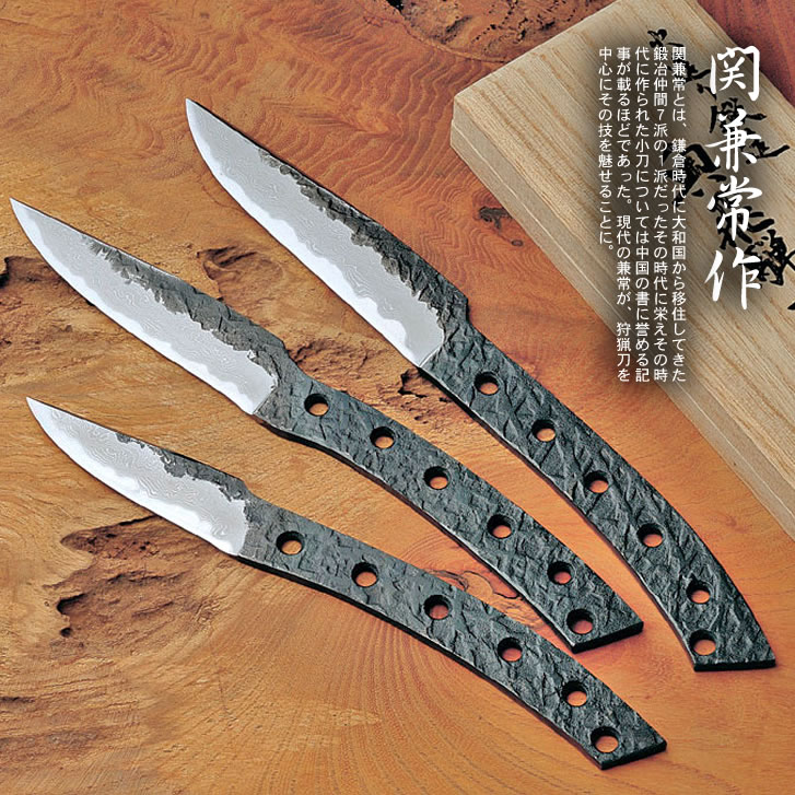 SEKIKANETSUNE
