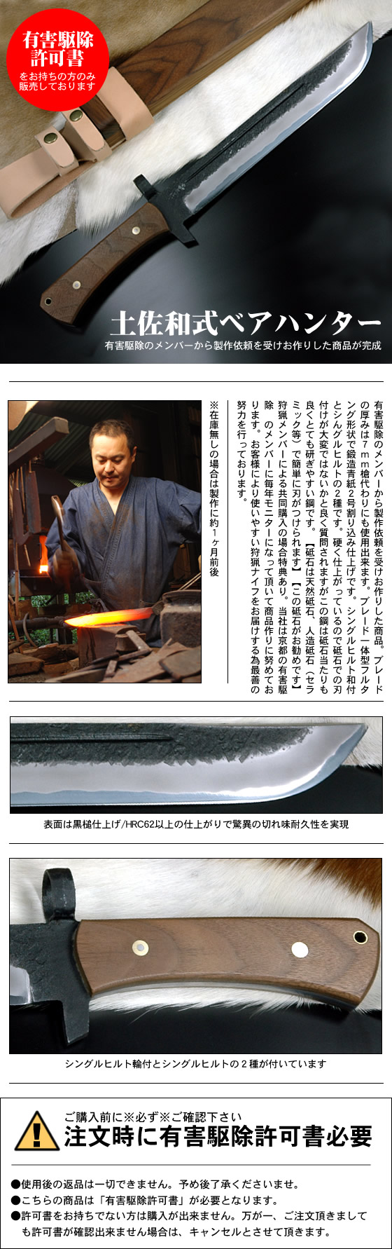 �ں��¼��٥��ϥ󥿡���ξ�ϡ�