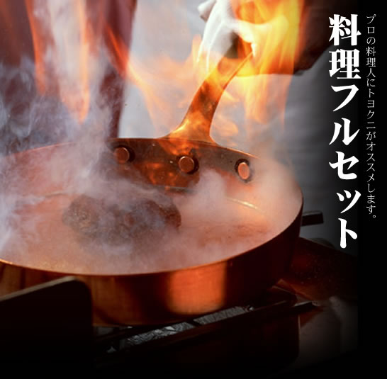 �����ե륻�å�