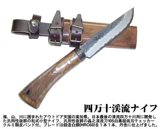 ��������ή�ʥ���