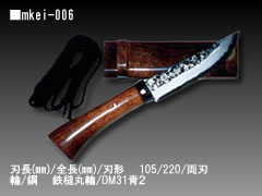 ��ή�ʥ��ե��ޥ�����