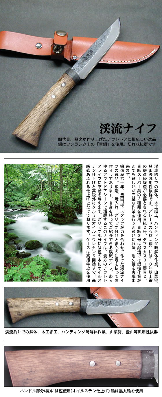 ��ή�ʥ��� ��Ƿ�� /���Ρ�����