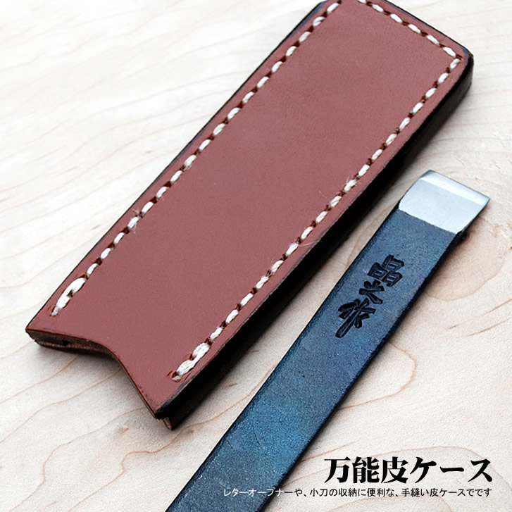 ��ǽ�饱����