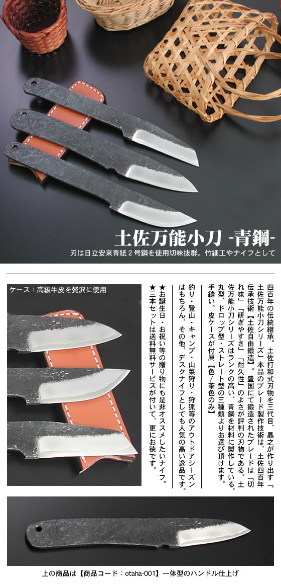 �ں���ǽ�����Ĺ�ξ���饱������