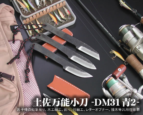 �ں���ǽ�����Ĺ�dmξ���饱������