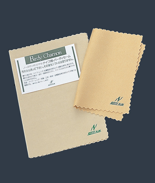 �С��ǥ���������