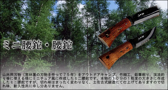 �ߥ˹���������