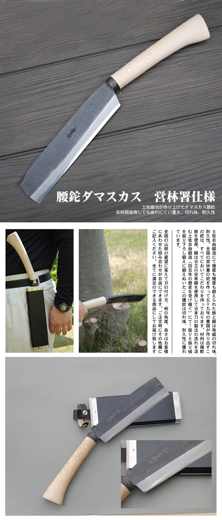 �����ʿ��ӥܥ��ƥ������̹�����