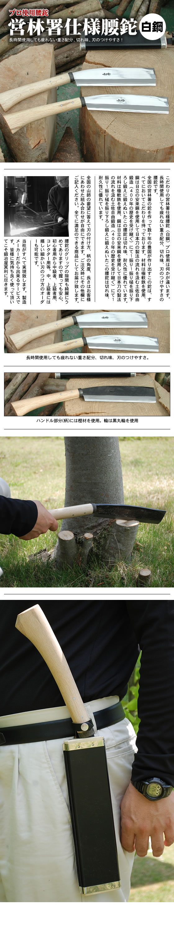 �����ʿ��ӥܥ��ƥ������̹�����