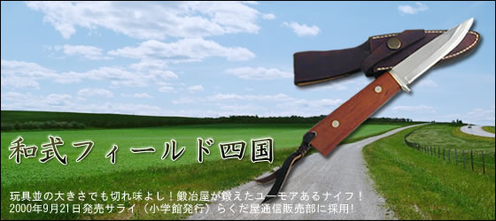 �¼��ե�����ɻ͹�