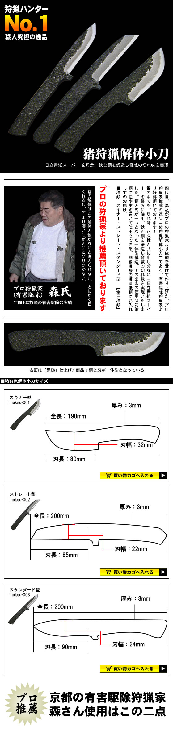 �����Ĳ��ξ��ᡡ