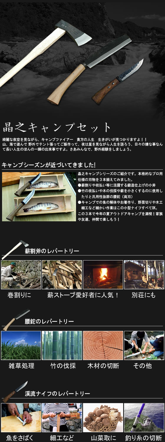 ��Ƿ����ץ��å�