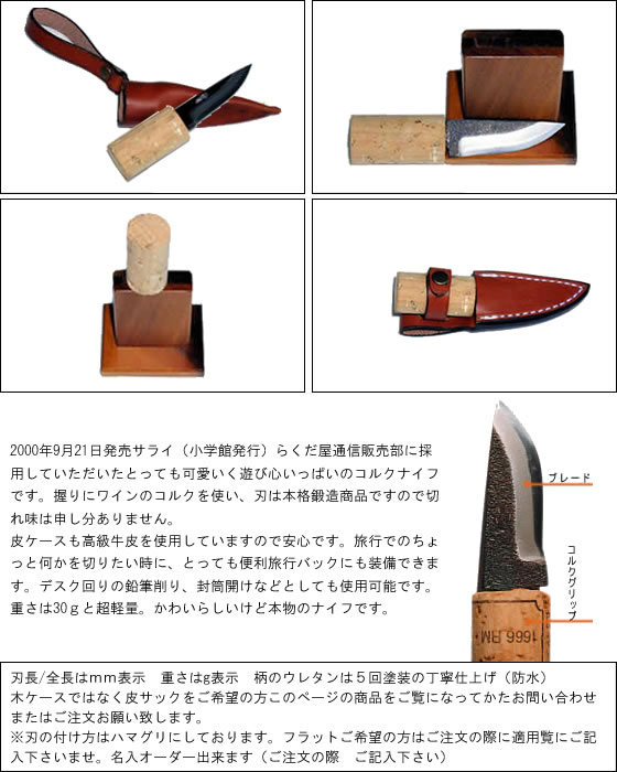 ���륯�ʥ��������ʥ���