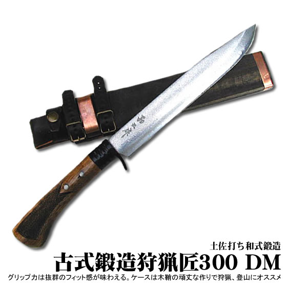 �ż���¤���ľ�300���ޥ��������ȥƥ��å������쥿��