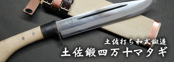 �ں��û������ޥ���