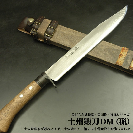 delitto『冷風唐横剣』20230300 古兵器 長尺 delitto『冷風唐横剣』20230300 古兵器 長尺 delitto様専用