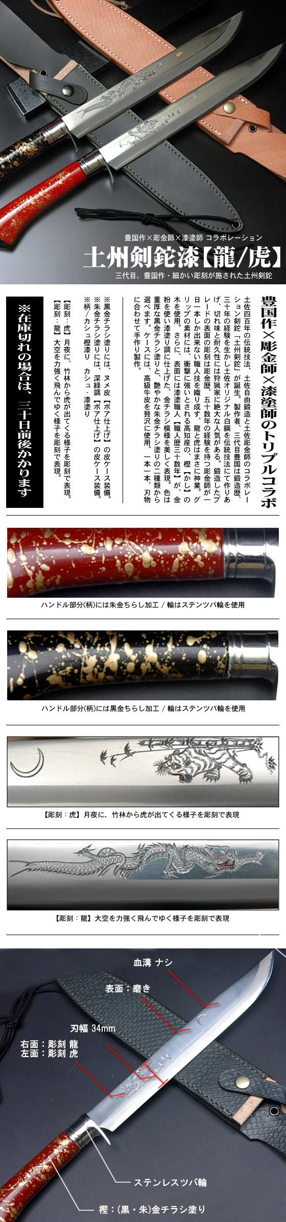 �ڽ���������ζ/�ס�˭���