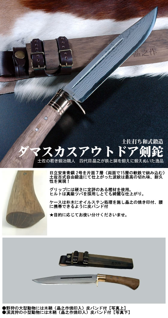 �ں���¤���ޥ����������ȥɥ�����(����ʤ�������ʥ�������)