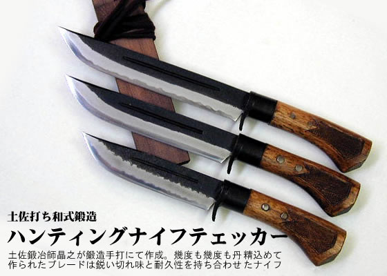 �ں���¤�ϥ�ƥ��󥰥ʥ��եƥ��å���