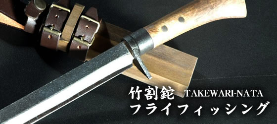 �ݳ������ե饤�ե��å��󥰡���Ƿ��