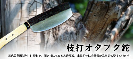 ���ǥ����ե���