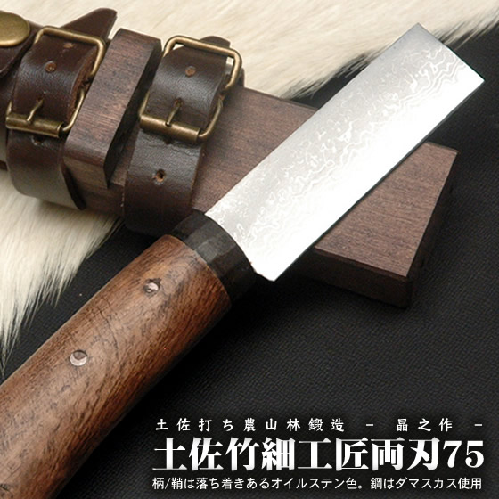 �ں��ݺٹ���ξ��75DM15��2(7����2��7) 