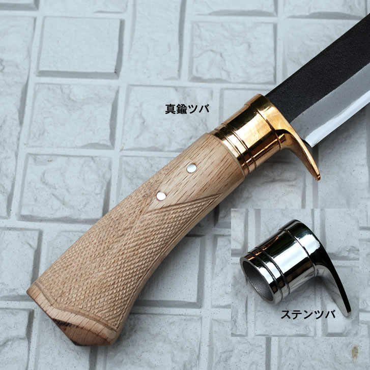 土佐・高知南国市の打ち刃物匠・豊国(トヨクニ)庖丁狩猟剣鉈を製作・販売高級刃物オーダー大歓迎!電話088-862-2819アウトドアナイフ、メンテナンス等 15500種類以上 通信販売。日本の刃物をEMSにて海外発送可能。畑仕事・山(山林)・狩猟・竹細工・薪割斧・薪ストーブ・ ビーパル等雑誌多数掲載エコ刃物無料回収中。土佐和式刃物のトヨクニ(豊国鍛工場)、庖丁などの刃物通販晶之作 土佐国猟師剣鉈(とさのくにりょうしけんなた)こちらも一緒にいかがですか?