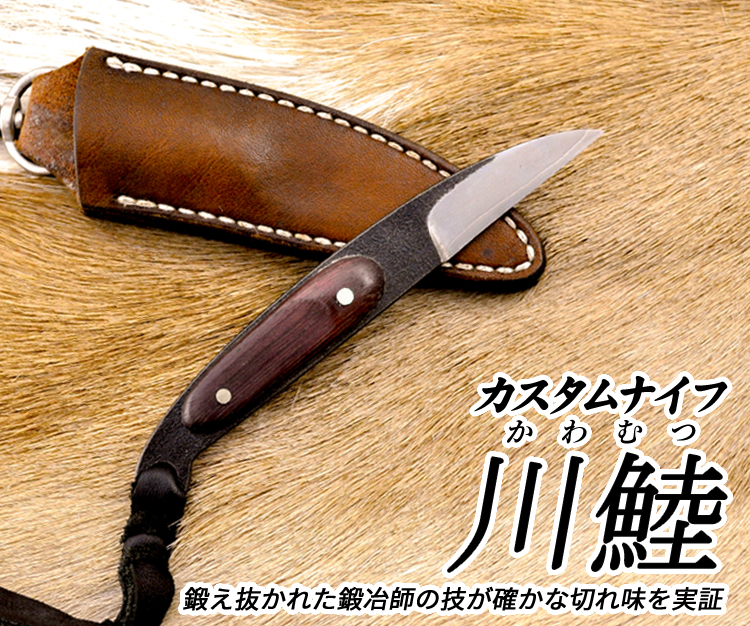 Custom Knife ꥫǥ2013 ʥա